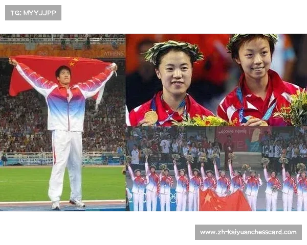 2008年北京奥运会举重赛事精彩回顾与中国选手的辉煌成就分析