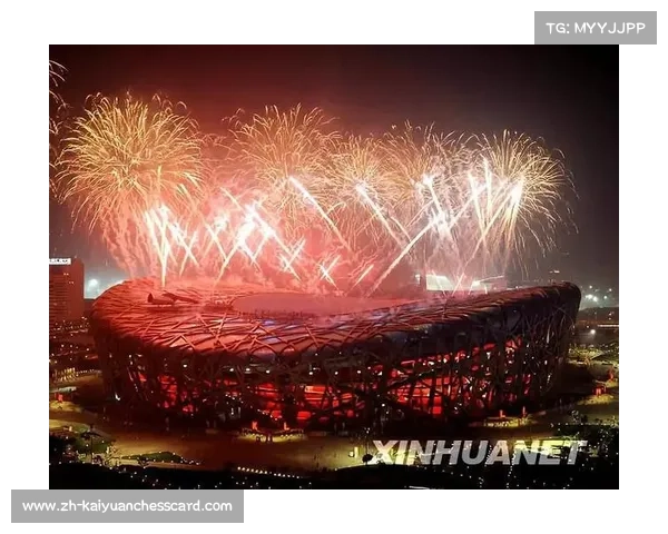 2008年夏季奥运会在北京成功举办 展现中国体育实力与文化魅力